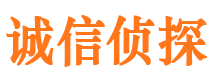 青云谱外遇出轨调查取证